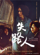 揭秘神秘大陆探险中的谜题与隐藏地点